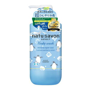 \teB i`T{ ZNg zCg {fBEHbV X[p[N[ 480mL ⊴ {fB\[v