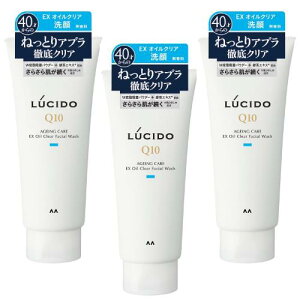 LUCIDO(V[h) ICNAtH[ [ Y  ] [ 玉 ׂ ONA ] 130g×3