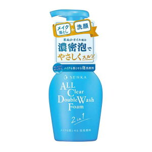  SENKA CNƂA痿 NWO { 150mL CN ь  }XJ Gꂽ ܂GN Wsv