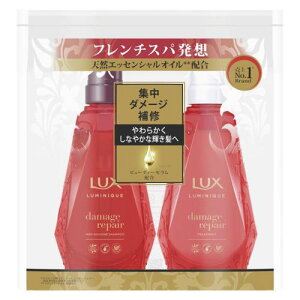 LUX(bNX) bNX ~j[N _[WyA |vyA 450g+450g Vv[ [YAs[`