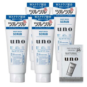 UNO(E[m) ܂ƂߔzCbvEHbV (XNu) 痿 130g ×4 +܂ Y A  ь   N[ cc