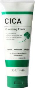 v`i[x CICA NWO痿 200g c{NTGLX(ێ)z