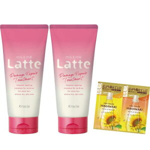 }[~[ _[WyA eqŎg GNXg_[WPA 􂢗 g[gg 180g×2 Zbg ܂t | }} xr[ LbY q Ԃ wAPA be