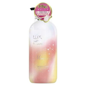 LUX(bNX) }J {fB\[v({fBEHbV) { 470g Ôȃt`}J̍ ێ A[hIC VAo^[
