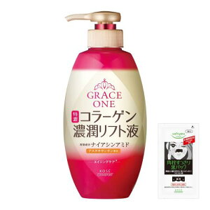 򕔊Oi OCX pN tgt VP I[C ϐ A`GCWO 230ml ܂