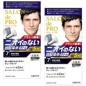 ܂Ƃߔ Thv  wAJ[ YXs[fB 7 RȍF [򕔊Oi] 2