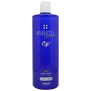 サニープレイス アプルセル プレミアム 薬用ヘアパック しっとり 1000ml