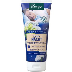 NiCv(Kneipp) NiCv O[eing{fBN[ zbvoA̍ 200ml