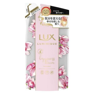 LUX(bNX) bNX~j[N bNX ~j[N nslXu[ g[gg ߂p 350O (x 1)