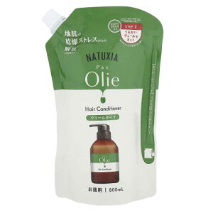 NATUXIA (i`VA) pbNXI[ wARfBVi[ ( l֗p 800ml / XpCV[gCCg̍ ) Y 100%RR q Vv[p g[gg ( n 