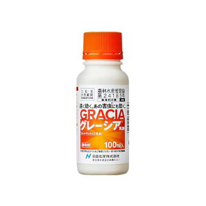 O[VA 100mL