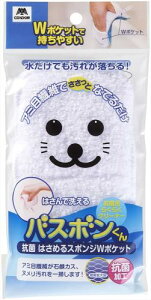 RY(Yamazaki Sangyo) C| X|W uV nh nfB oX{ R ͂߂ |Pbg   Vv zCg 10×s1.6×18.3cm 205981