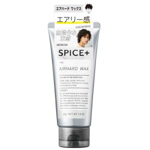 SPICE+(XpCXvX) GAn[hbNX wAbNX 񂲂̍ 80O (x 1)