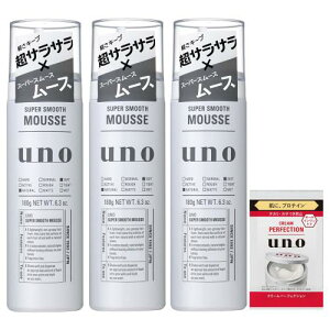 UNO(E[m) ܂ƂߔX[p[TT[X  180g ×3 + ܂ X^CO Y j x^Ȃ Ȃ߂炩 R[eBO