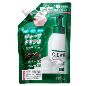 v`i[x CICA yfz A痿 ߂p 700mL {