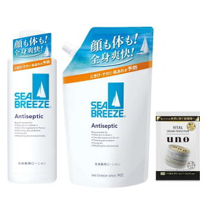 Seabreeze ZbgV[u[Y SEA BREEZE Sgp[V { 230ml+lւ 700ml+܂ XLPA 炩炾 u r\h Sg N[