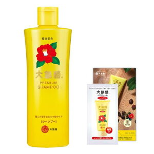 哇 v~AVv[ ֖z mVRVv[ _[WPA 񂾔p ɂ₳ Ƃ 300mL ܂t