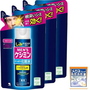 ܂Ƃߔ[ ѐ ] YPV~ϐ V~ ΂ ΍! PV~ YPV~ glLT_ z/򕔊Oi lߑւp 140ml×3 KlN[i܂t
