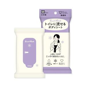 ���b�N(LEC) �g�C���ɗ����� �{�f�B�V�[�g 12���� (������ ��������) / �⊴�^�C�v/�q�A�������_Na�z��/���{��