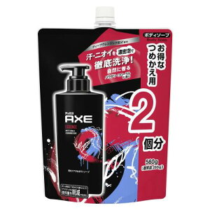AXE(AbNX) GbZX jp(Y) {fB\[v lߑւ 560g