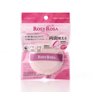 [W[[U cC^b`pt ROSY ROSA