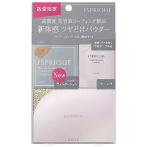 ESPRIQUE(GXv[N) eBZ OEpE_[ Lbg 410 I[N SPF26/PA++ qA_ u[CgJbg ь c 