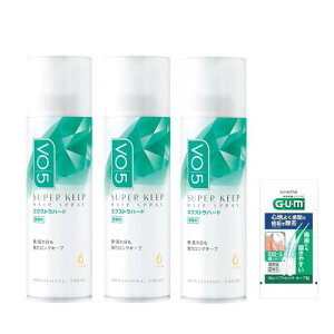 Alberto VO5 X[p[L[v wAXv[ [GNXgn[h]  125g×3{+܂t (X^CO  OL[v Az)