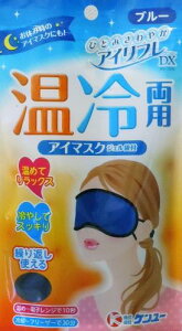 P[ ACtDX ◼p AC}XN WFܕt u[