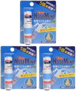 NOSEMINT m[Y~g 3Zbg