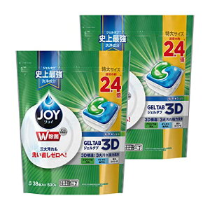 ܂Ƃߔ WC WF^u H@p 38 × 2