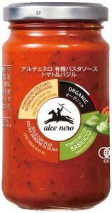 ALCE NERO(A`Fl) L@ pX^\[X g}g oW 200g (I[KjbN C^AY) 1