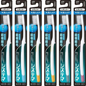 システマ ハブラシ レギュラー 4列 ふつう 6本パック