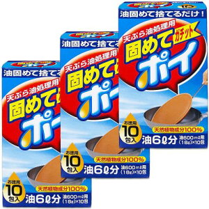 ܂Ƃߔł߂ăK`bg|C  18g×10(1600ml)3Zbg
