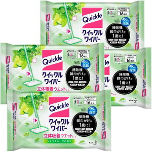 ܂ƂߔNCbNCp[ tAp| ̋zEGbgV[g VgXn[u̍ 16×4