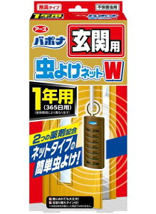 A[X o|i ֗p 悯lbgW 1Np 1