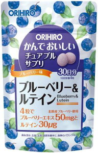 ORIHIRO(Iq) Iq ł`AuTv u[x[eC 120