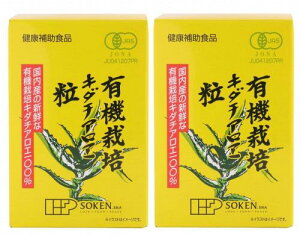 [n] Tv L@͔| L_`AG 55g(250mg×220)×2 /L@͔|L_`AGt100%gp