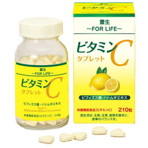 2[L] r^~C ^ubg 210  _ rtBYX tFJX ngMGLX _ω߂Ȃ (2)