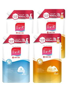 ܂Ƃߔ򕔊Oi ~[Y A nh\[v l IWi/t[eB[tbV 900mL × e2 E    ێz