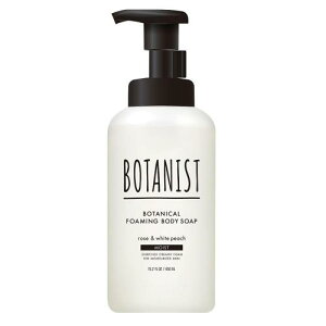 BOTANIST {^jXg | A {fB[\[v CXg 450ml