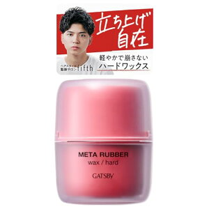 GATSBY(Mcr[) ^o[ bNX n[h [ wAbNX Y }bg ] 65g