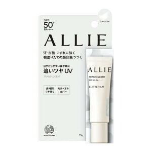 ALLIE(AB[) SPF50+EPA++++ Nmr[eB J[IUV X^[ 15O (x 1)