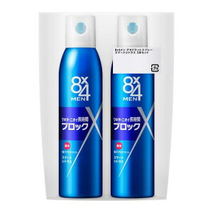 GCgtH[ 8x4 fIhgXv[ X}[gVgX 135g 2{Zbg fIhg jp Y
