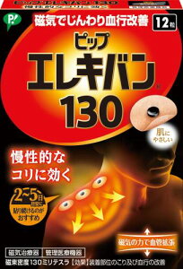 sbvGLo sbv GLo 130 12 CÊ R   b x[W