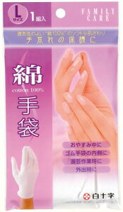 \ ܂ƂߔFCȎ L 2 ×2Zbg