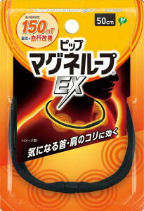 sbv }Ol[vEX ubN 50cm CÊ  񂱂 ClbNX