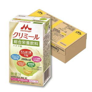 Xi h{⏕ GWCN~[ oii 125ml×24{ J[ GlM[