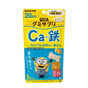 UHAo O~TvLbY(KIDS) JVEES pCibvE}S[A\[g X^hpE` 20100