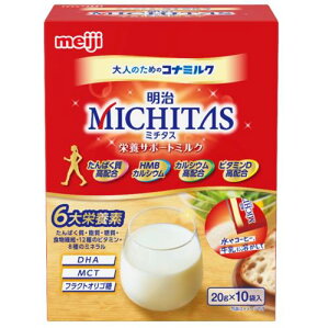 ~`^XMICHITAS h{T|[g~N 20g×10ܓ l̂߂̃Ri~N 