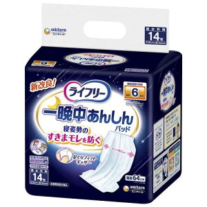 Ct[ e[vpAƂpbh Ӓ񂵂 pX[p[ 6z 14